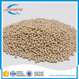 3 - 5mm Zeolite Molecular Sieve 5A For PSA Oxygen Concentration System