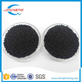 CMS200 CMS220 Carbon Molecular Sieve , N2 Purification Molecular Sieve Pellet